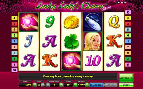 Игровой автомат Lucky Ladys Charm играть на сайте vavada